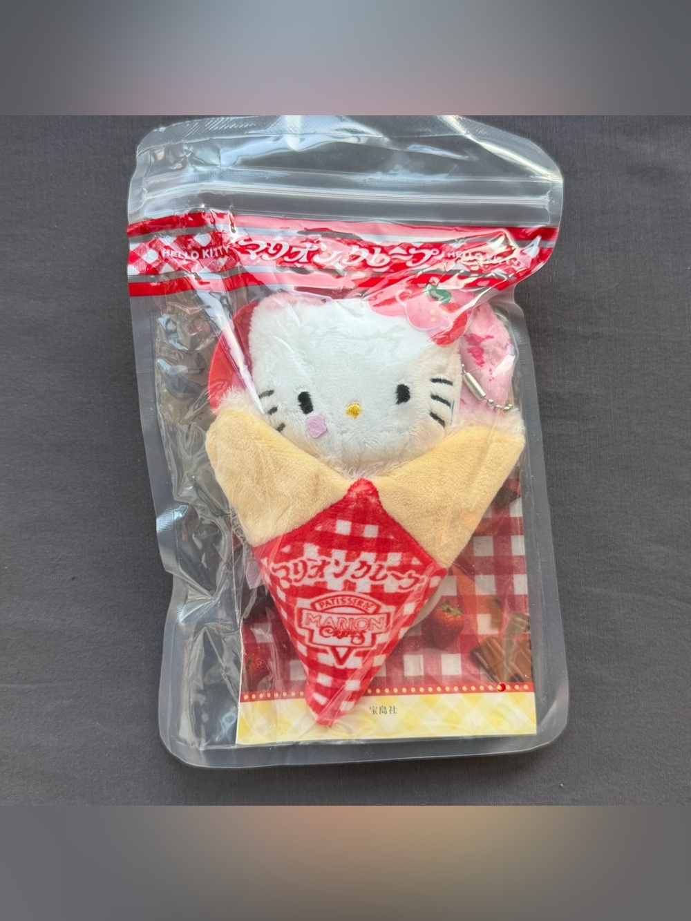 Sanrio X Lowson Strawberry crepe Plush /keychain